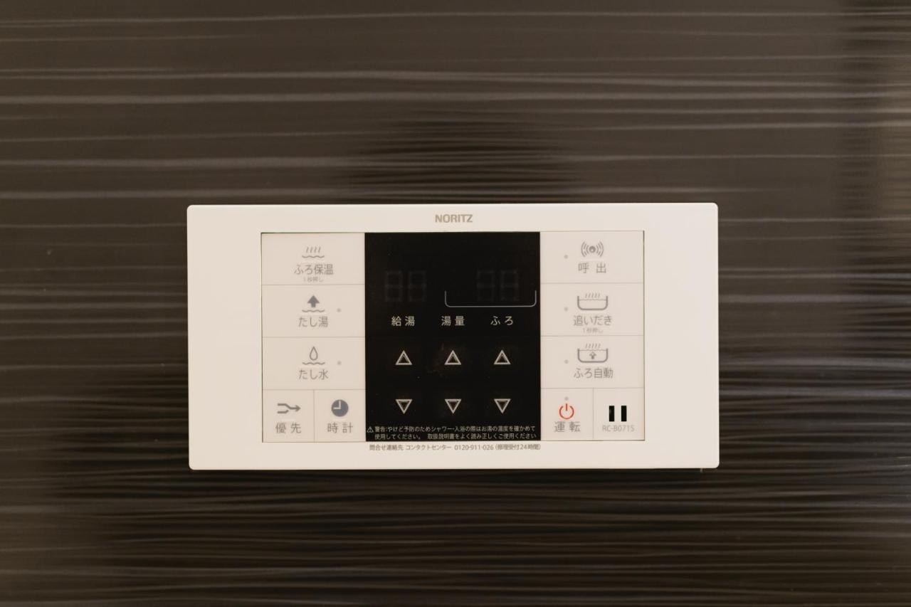 Grand Base Tenjin Fukuoka  Zewnętrze zdjęcie